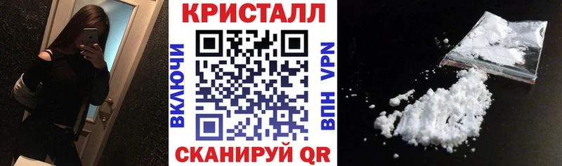 МЕГА tor  Кировск  АМФ VHQ 