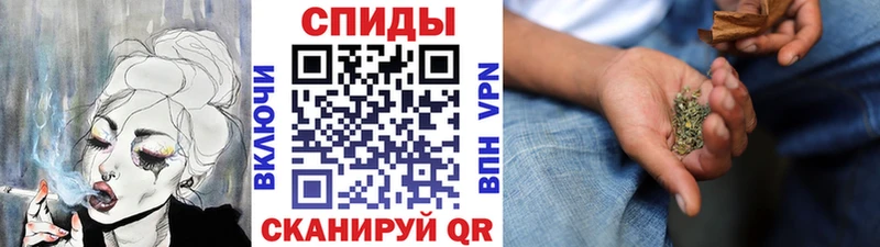 Бутират BDO  Кировск 