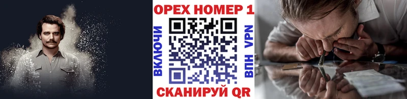 Кокаин Fish Scale  это наркотические препараты  Кировск 