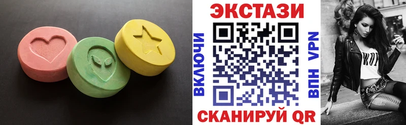 Ecstasy DUBAI  наркота  Кировск 