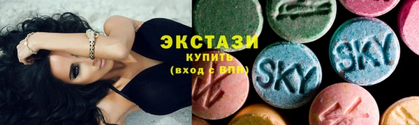 мет Бородино