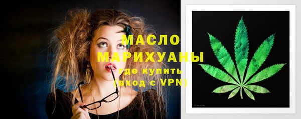 скорость mdpv Бронницы