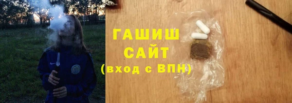 скорость Бугульма