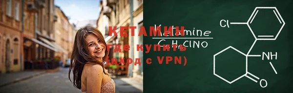 скорость Бугульма