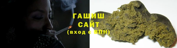 мет Бородино