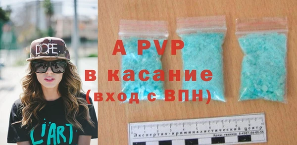 мет Бородино