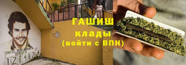 скорость Бугульма