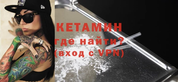скорость Бугульма