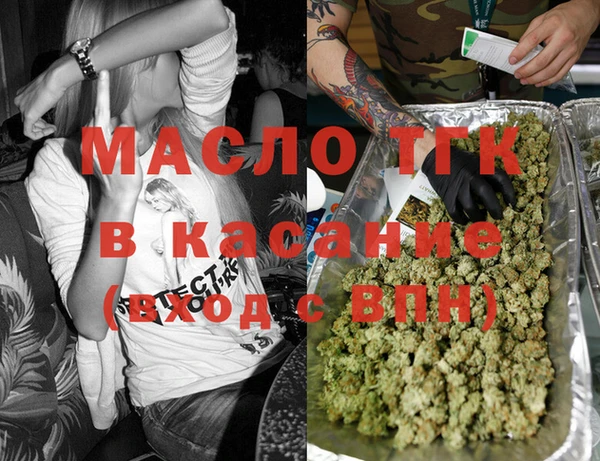 мет Бородино