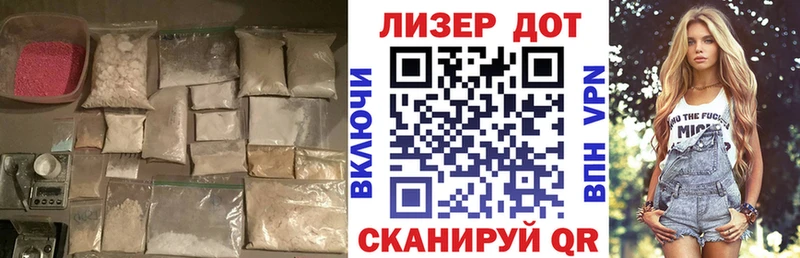 LSD-25 экстази ecstasy  сайты даркнета телеграм  Кировск 